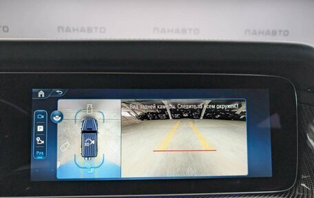 Mercedes-Benz G-Класс AMG, 2026 год, 33 500 000 рублей, 17 фотография