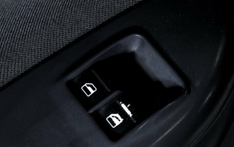 Skoda Octavia, 2013 год, 549 000 рублей, 18 фотография