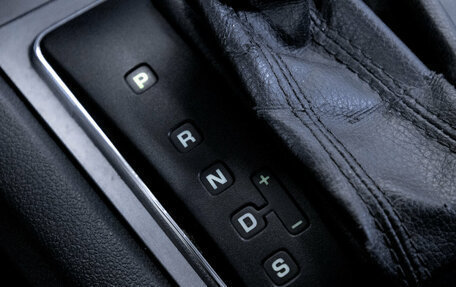 Skoda Octavia, 2013 год, 549 000 рублей, 19 фотография