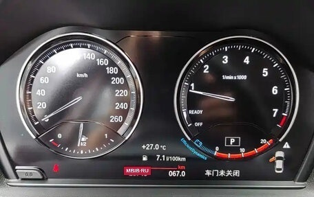 BMW 1 серия, 2023 год, 1 850 000 рублей, 14 фотография