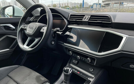 Audi Q3, 2023 год, 3 677 000 рублей, 9 фотография