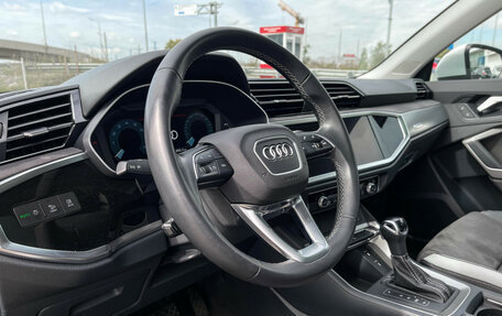 Audi Q3, 2023 год, 3 677 000 рублей, 13 фотография