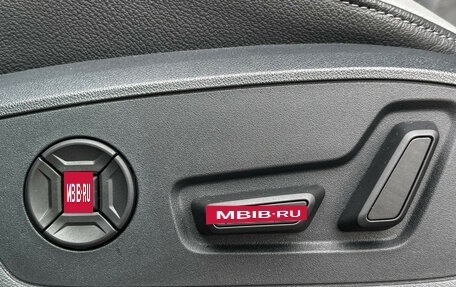 Audi Q3, 2023 год, 3 677 000 рублей, 15 фотография