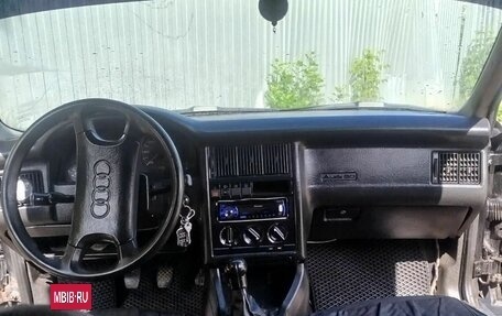 Audi 80, 1993 год, 220 000 рублей, 5 фотография