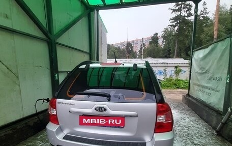 KIA Sportage II, 2010 год, 1 330 000 рублей, 5 фотография