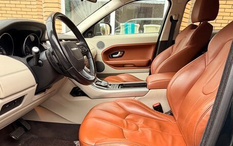 Land Rover Range Rover Evoque I, 2013 год, 1 695 000 рублей, 11 фотография