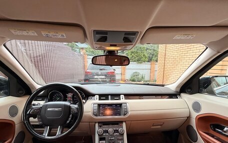Land Rover Range Rover Evoque I, 2013 год, 1 695 000 рублей, 6 фотография