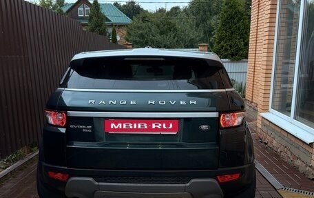 Land Rover Range Rover Evoque I, 2013 год, 1 695 000 рублей, 4 фотография