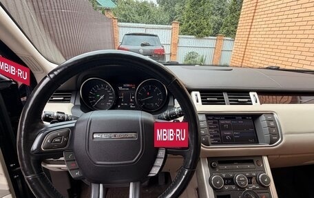Land Rover Range Rover Evoque I, 2013 год, 1 695 000 рублей, 7 фотография