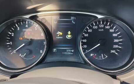 Nissan X-Trail, 2015 год, 1 900 000 рублей, 9 фотография