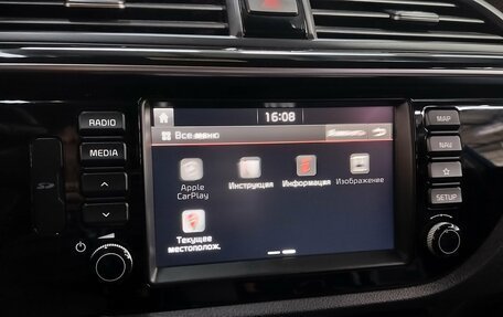 KIA Rio IV, 2018 год, 1 150 000 рублей, 14 фотография