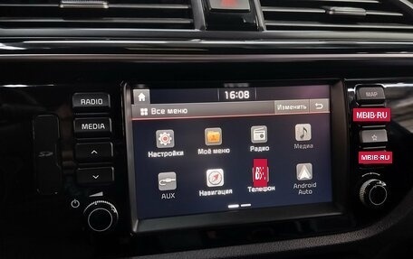KIA Rio IV, 2018 год, 1 150 000 рублей, 13 фотография