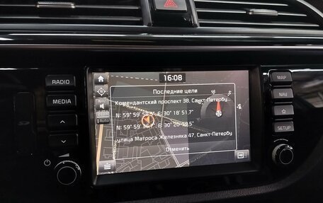 KIA Rio IV, 2018 год, 1 150 000 рублей, 15 фотография