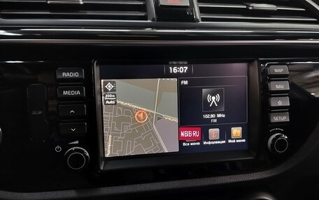 KIA Rio IV, 2018 год, 1 150 000 рублей, 11 фотография