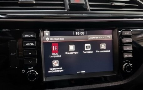 KIA Rio IV, 2018 год, 1 150 000 рублей, 18 фотография
