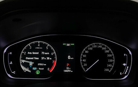 Honda Accord IX рестайлинг, 2019 год, 2 290 000 рублей, 11 фотография