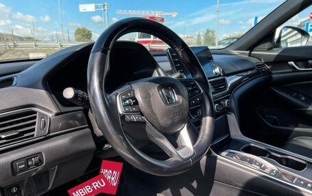 Honda Accord IX рестайлинг, 2019 год, 2 290 000 рублей, 13 фотография