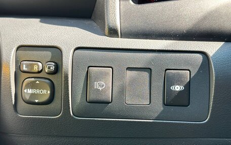 Toyota Camry, 2006 год, 927 000 рублей, 20 фотография