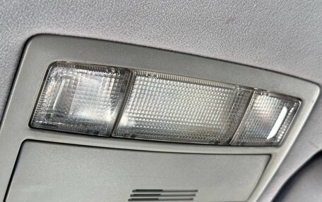 Toyota Camry, 2006 год, 927 000 рублей, 21 фотография