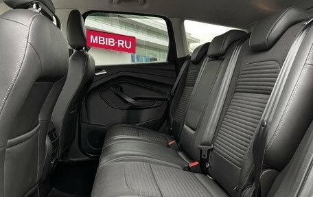 Ford Kuga III, 2018 год, 1 647 000 рублей, 10 фотография
