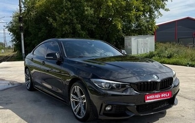BMW 4 серия, 2019 год, 2 800 000 рублей, 1 фотография