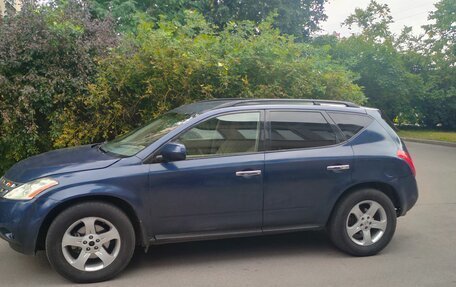 Nissan Murano, 2003 год, 365 000 рублей, 2 фотография