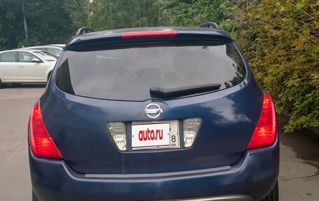 Nissan Murano, 2003 год, 365 000 рублей, 7 фотография