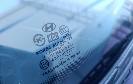 Hyundai Tucson III, 2007 год, 900 000 рублей, 19 фотография