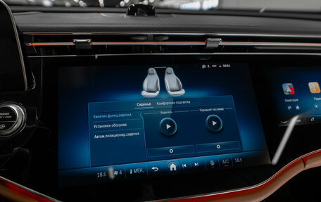 Mercedes-Benz E-Класс, 2023 год, 7 900 000 рублей, 24 фотография
