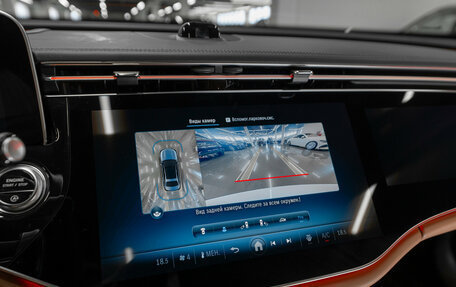 Mercedes-Benz E-Класс, 2023 год, 7 900 000 рублей, 26 фотография