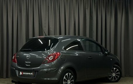 Opel Corsa D, 2010 год, 399 900 рублей, 4 фотография