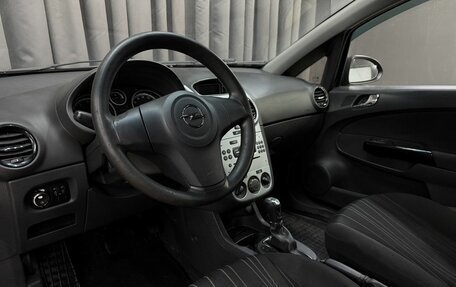 Opel Corsa D, 2010 год, 399 900 рублей, 6 фотография