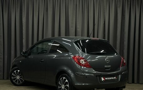Opel Corsa D, 2010 год, 399 900 рублей, 3 фотография