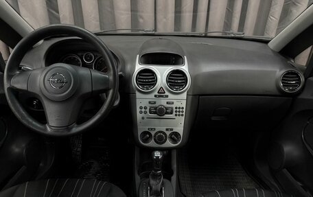 Opel Corsa D, 2010 год, 399 900 рублей, 11 фотография