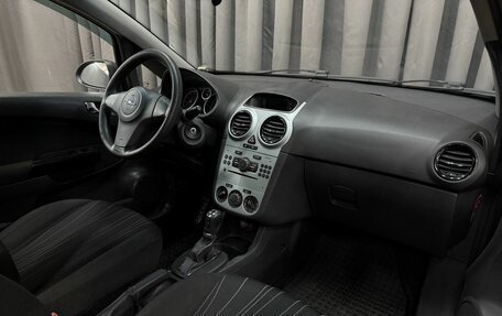 Opel Corsa D, 2010 год, 399 900 рублей, 13 фотография