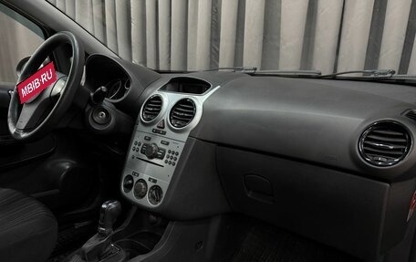 Opel Corsa D, 2010 год, 399 900 рублей, 12 фотография