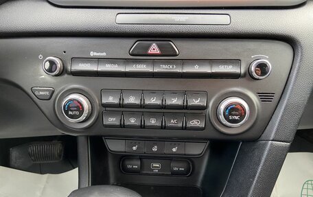KIA Sportage IV рестайлинг, 2021 год, 1 968 000 рублей, 18 фотография