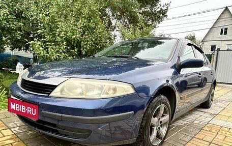 Renault Laguna II, 2001 год, 250 000 рублей, 11 фотография