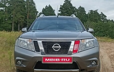 Nissan Terrano III, 2021 год, 1 700 000 рублей, 1 фотография