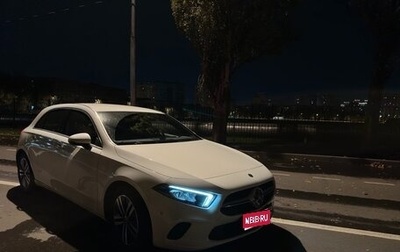 Mercedes-Benz A-Класс, 2020 год, 2 880 000 рублей, 1 фотография