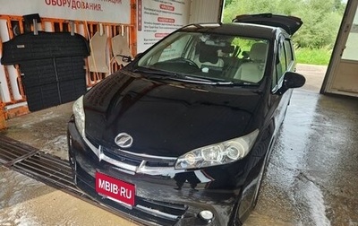 Toyota Wish II, 2011 год, 1 350 000 рублей, 1 фотография