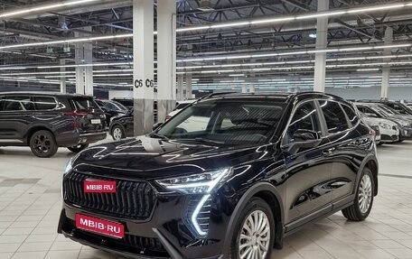 Haval Jolion, 2026 год, 2 199 000 рублей, 1 фотография