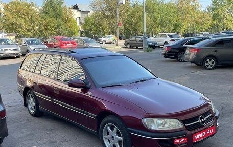 Opel Omega B, 1996 год, 680 000 рублей, 1 фотография