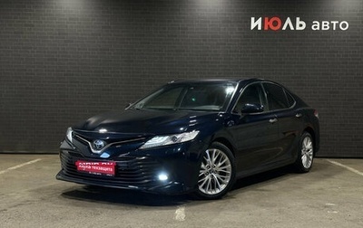 Toyota Camry, 2019 год, 2 449 000 рублей, 1 фотография