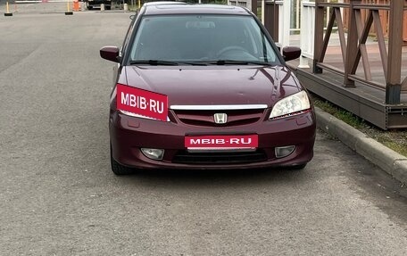 Honda Civic VII, 2004 год, 330 000 рублей, 1 фотография