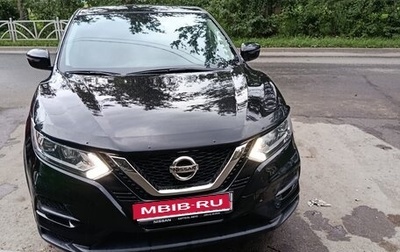 Nissan Qashqai, 2021 год, 2 300 000 рублей, 1 фотография