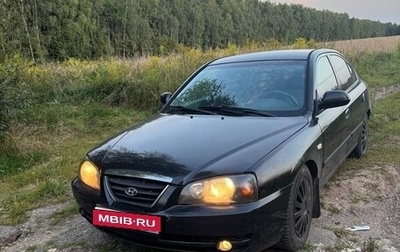 Hyundai Elantra III, 2009 год, 350 000 рублей, 1 фотография