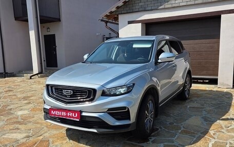 Geely Atlas, 2023 год, 1 590 000 рублей, 1 фотография