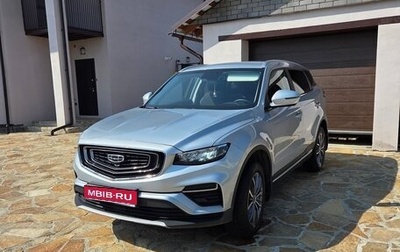 Geely Atlas, 2023 год, 1 590 000 рублей, 1 фотография