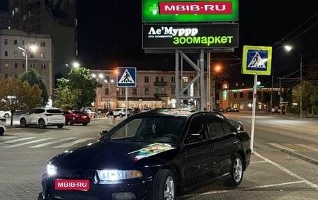 Mitsubishi Galant VIII, 2001 год, 450 000 рублей, 1 фотография